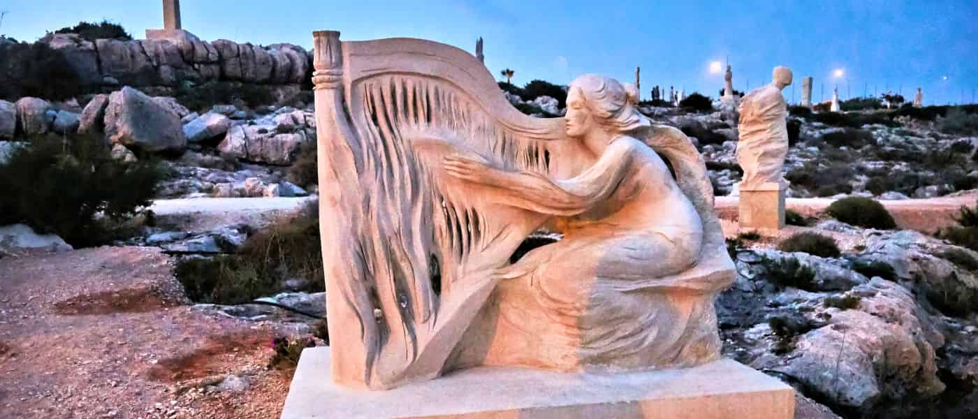 Leonardo Mediterranean Hotels & Resorts - Sculpture Park